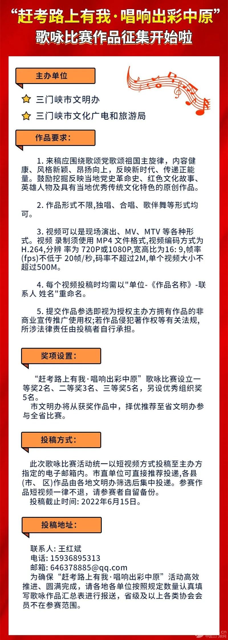 ���s��·�����ҡ���푳�����ԭ����ԁ��ِ��Ʒ�����_ʼ