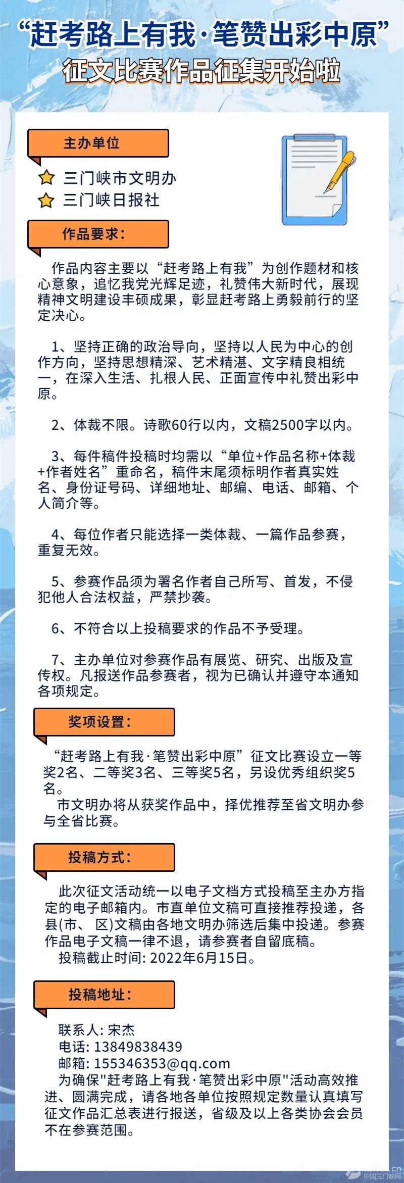 ���s��·�����ҡ��Pٝ���� ��ԭ�����}���ı�ِ����