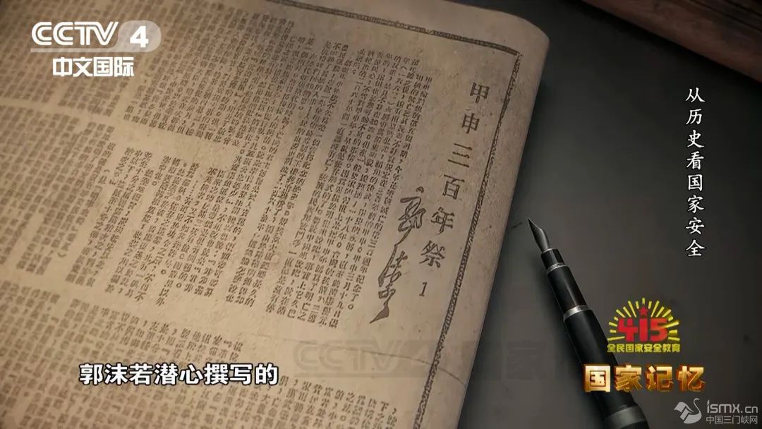 ��������Σ��������������Ěvʷ����(gu��)�Ұ�ȫ