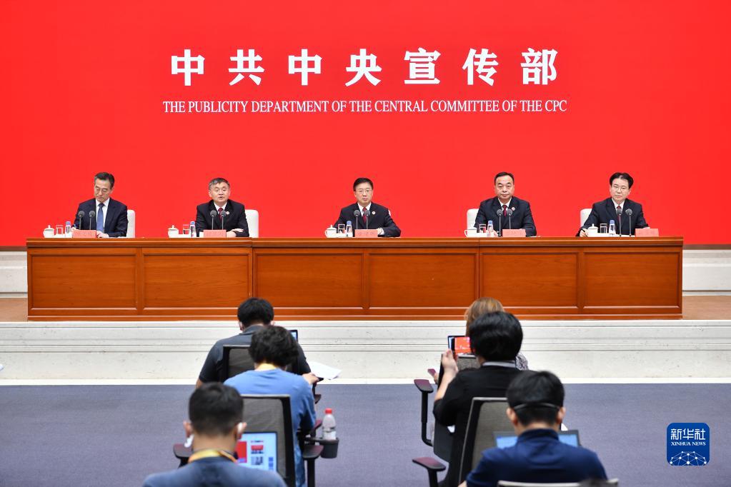 ����������Ĳ��������r(sh��)�����ɱO(ji��n)������ˮƽ�������Ї��@ʮ�ꡱϵ�����}���l(f��)����(hu��)�۽��r(sh��)���z��C(j��)�P(gu��n)���ɱO(ji��n)�������M(j��n)չ�c��Ч