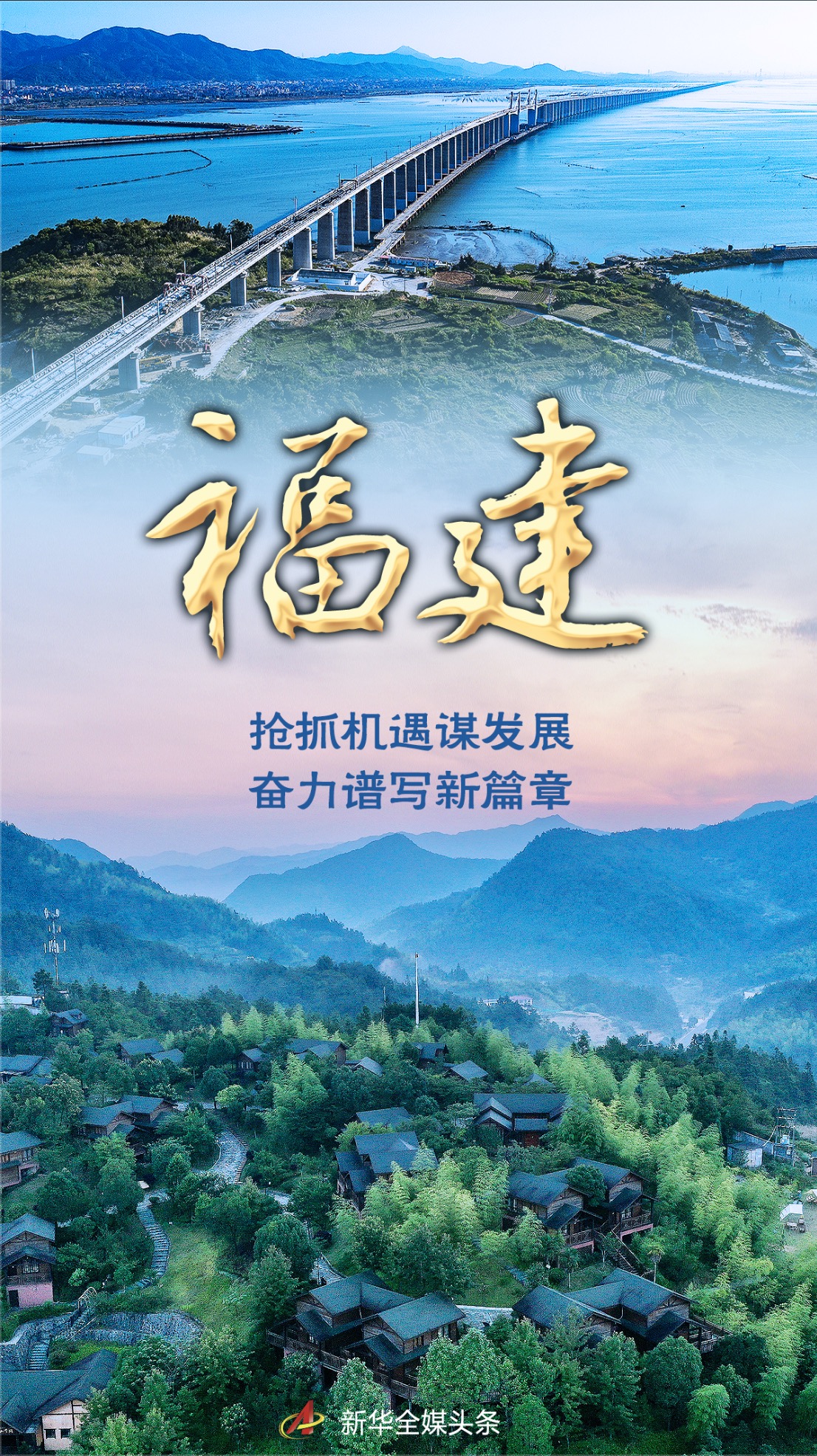 �Ƿ�ʮ��|��������ץ�C(j��)���\�l(f��)չ �^���V����ƪ��