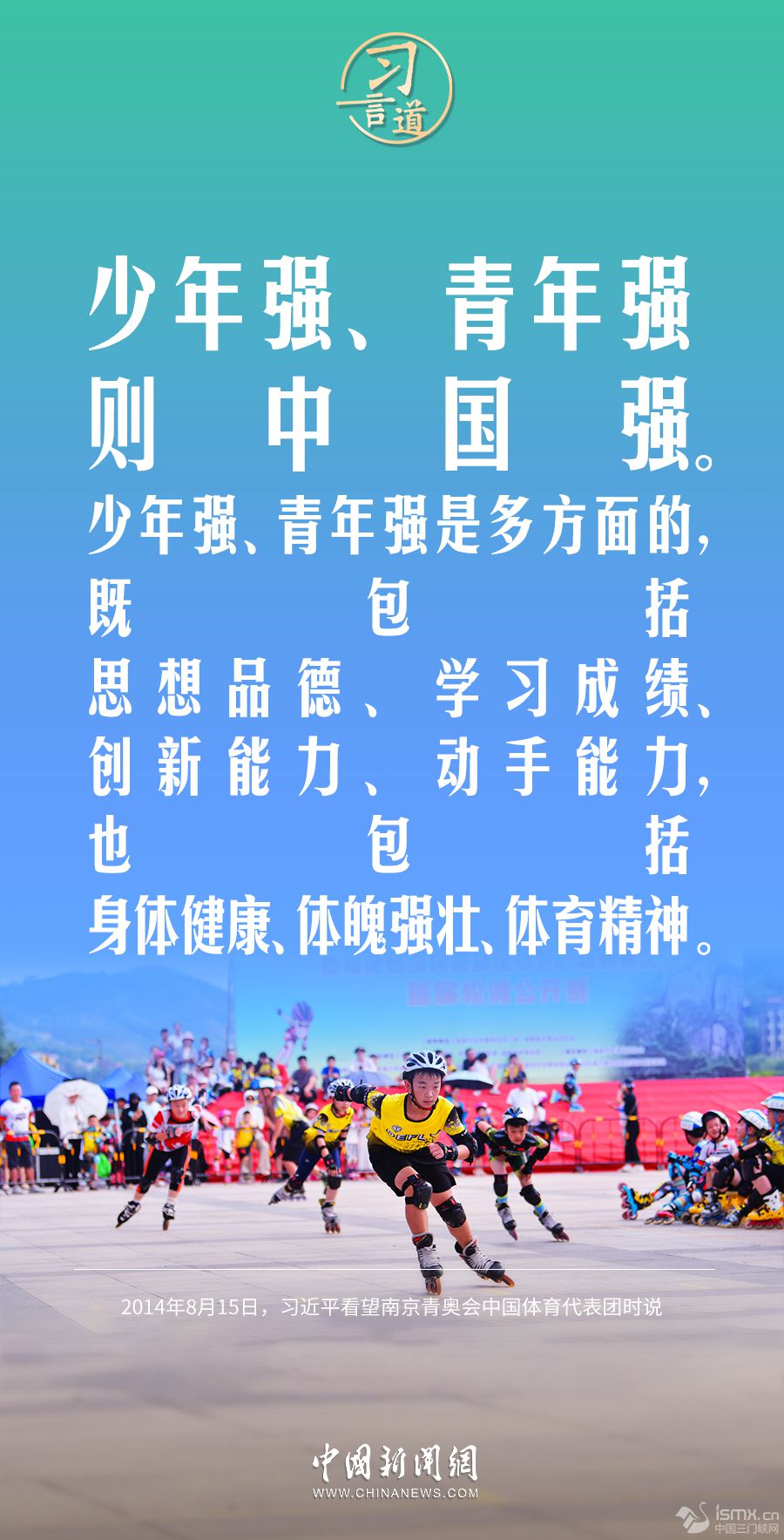 ���ഺ����(ch��ng)����(x��)�Ե�|���w���������ܞ���һ���ČW(xu��)��(x��)������û��A(ch��)