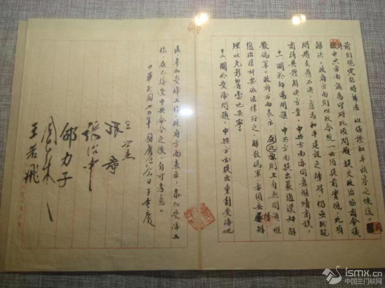 78��ǰ�Ľ��������pʮ�f(xi��)��������ğo(w��)�^��!