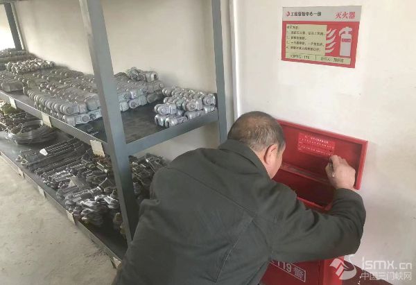 ���ϸ��_(d��)ݔ늹�˾���_չ���Y�}��������ȫ�[���Ų鹤��