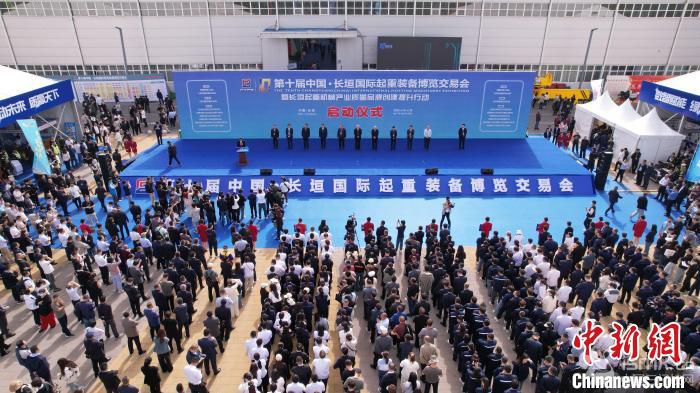 ��ʮ���Ї�(gu��)���L(zh��ng)ԫ��(gu��)�H�����b�䲩�[���ו�(hu��)��Ļ