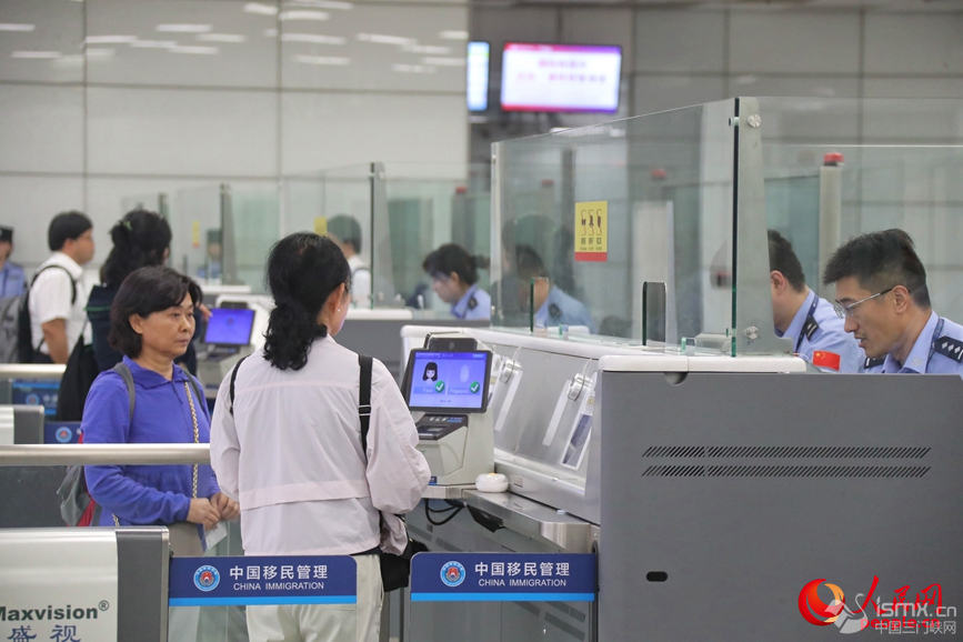 �������H�C(j��)����(n��i)�ȴ��뾳���ÿ͡�����W(w��ng) ��ƽ�z