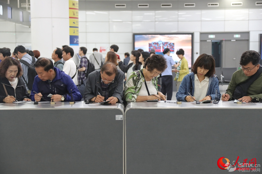 �ÿ�����뾳��Ϣ������W(w��ng) ��ƽ�z