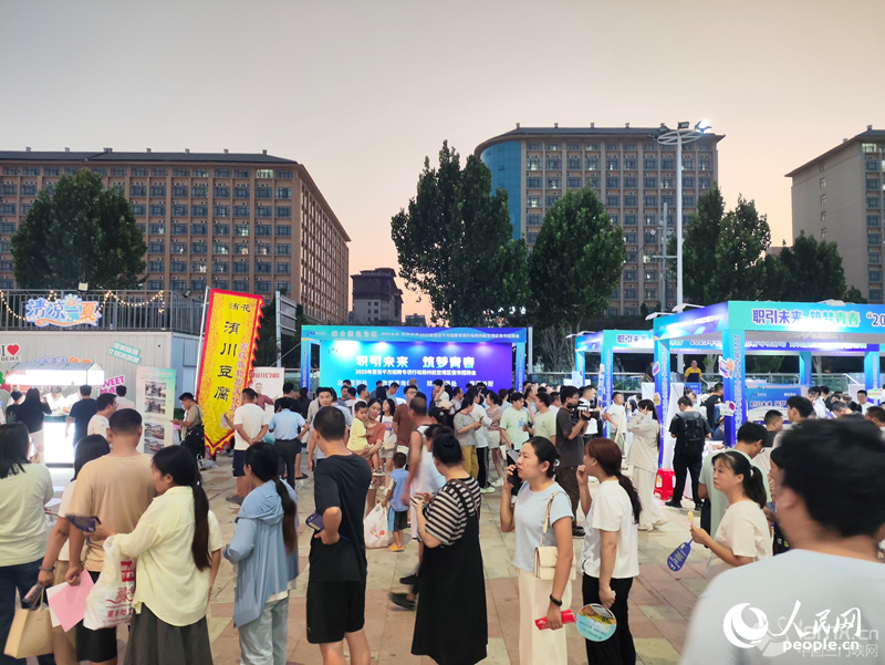 ��Ƹ���F(xi��n)��������W(w��ng) ����Ȕz