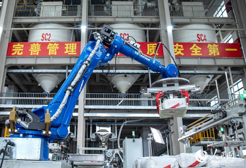 ���ܻ����b�a��������Wӛ�� �����d�z