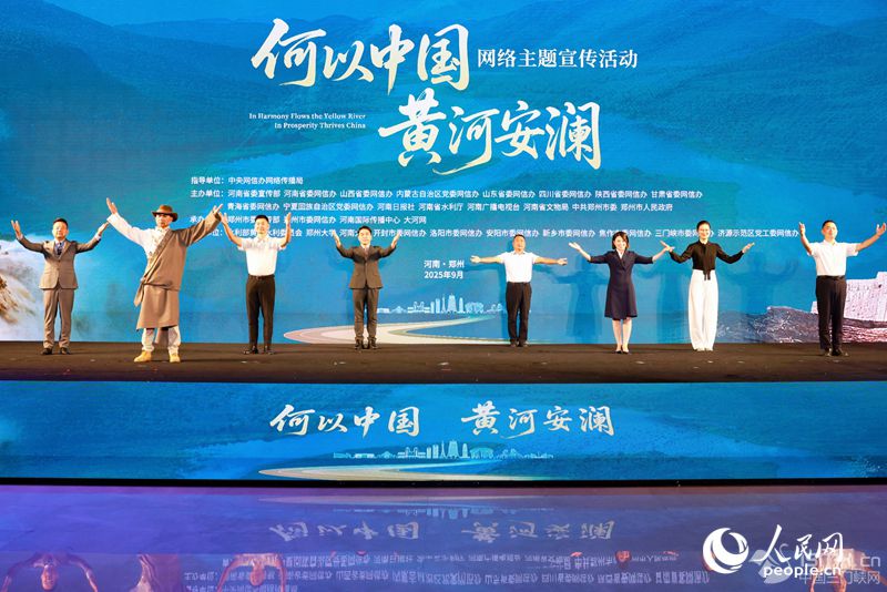 ����(d��ng)�xʽ�F(xi��n)��������W(w��ng) �����x�z