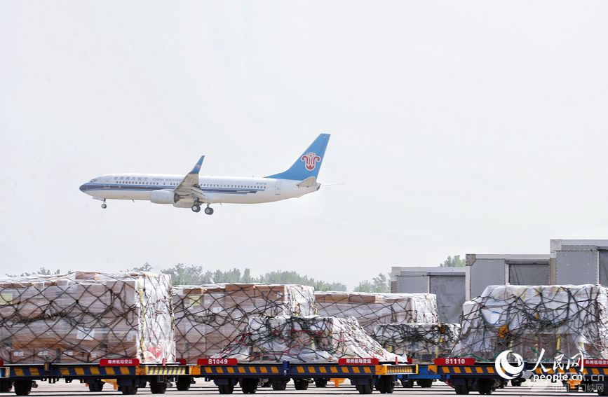 �������H�C(j��)����(n��i)�ȴ��\ݔ?sh��)�؛��������W(w��ng) ��ƽ�z