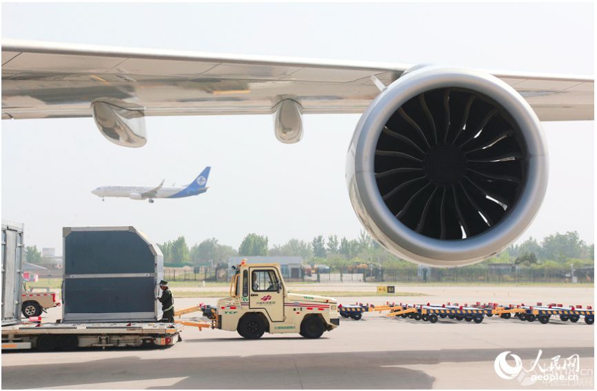 �C(j��)���bж�^(q��)؛���\ݔһƬ��æ������W(w��ng) ��ƽ�z���Y�ψD��