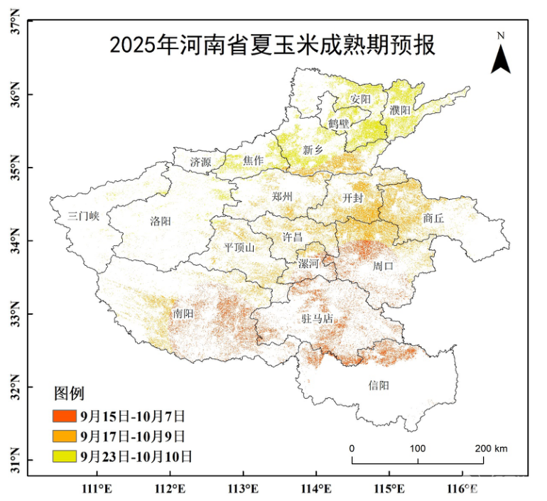 2025�����ʡ�����׳������A(y��)��(b��o)������ʡ����ֹ��D