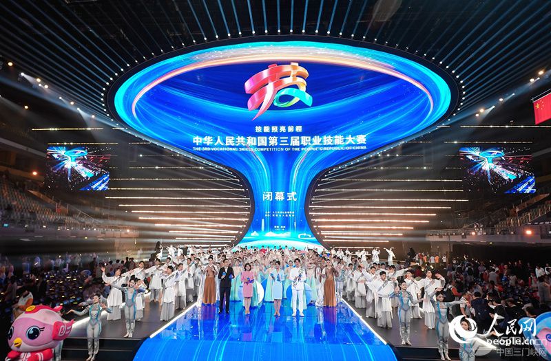 �]Ļʽ�F(xi��n)��������W(w��ng)ӛ�� ��־�h�z