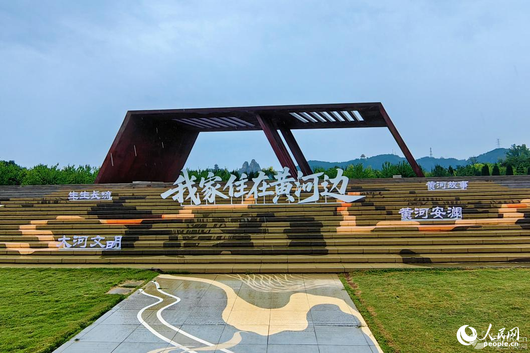 ��(x��)���е������S���Ļ����@������W(w��ng) �����x�z