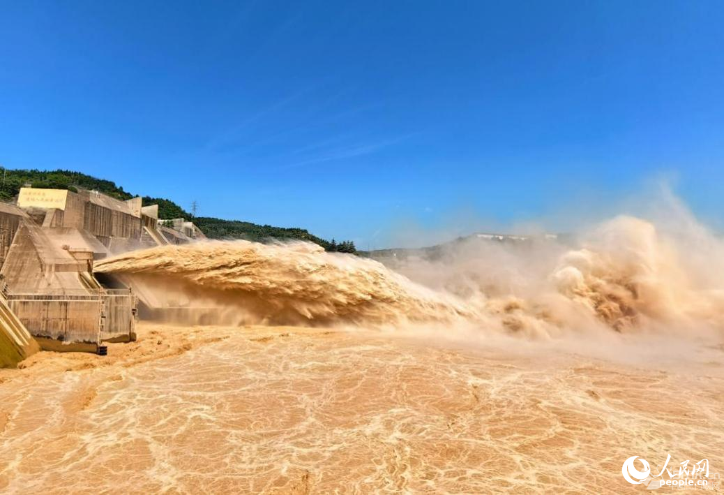 С�˵�ˮ���м~������W(w��ng) �����x�z